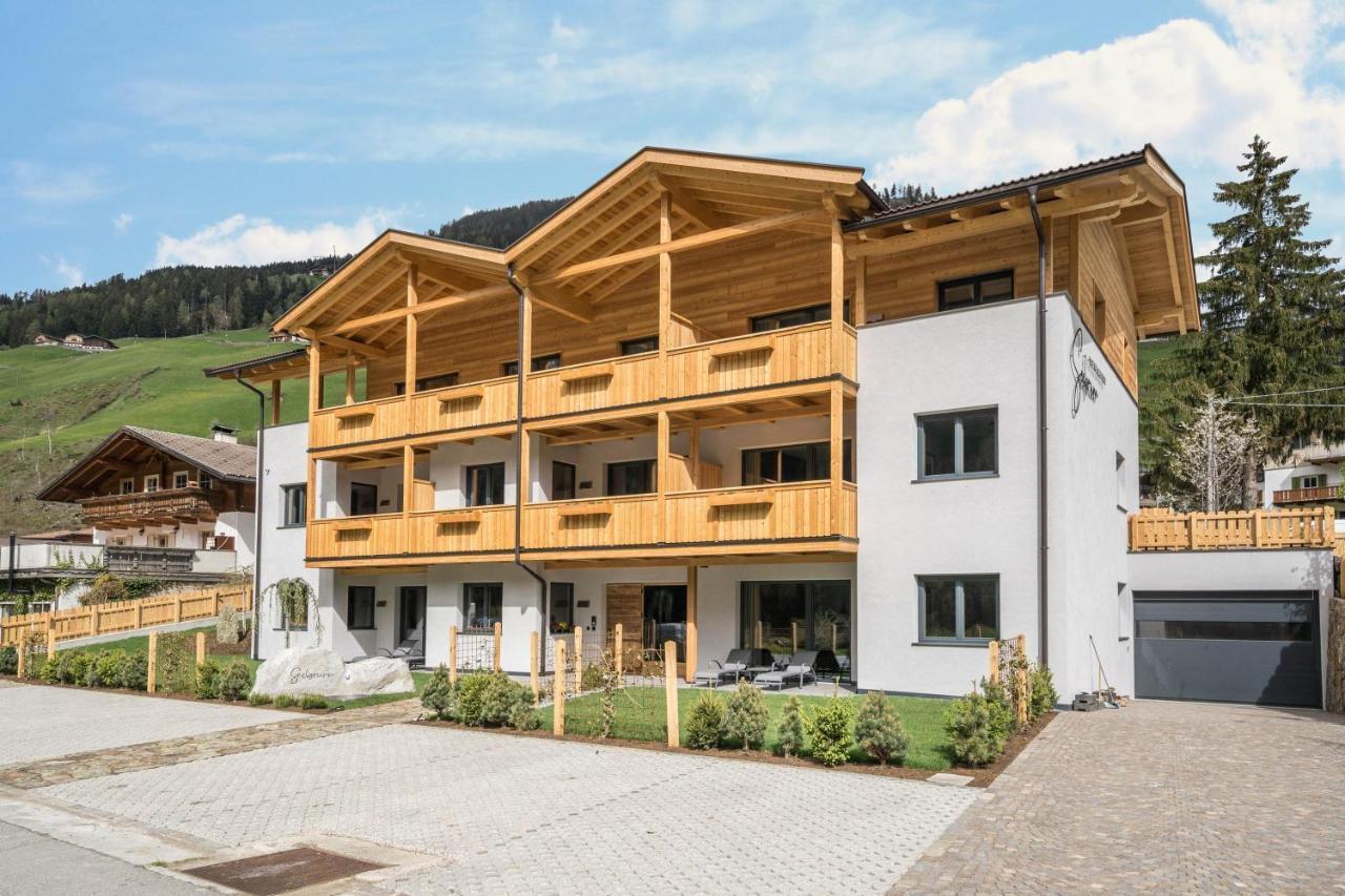 Seebrunn - Kuppelwieser Alm Ulten Exterior foto